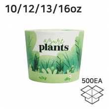 에어홀더 그린숲 1박스 500개