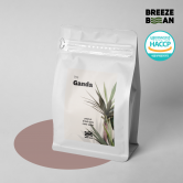 간다 블렌드 200g브리즈빈 고소한 커피원두