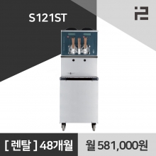 파스모 소프트 아이스크림 기계 머신 S121ST 아이스크림머신 렌탈