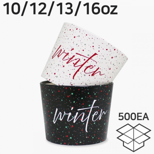 에어홀더 윈터 타이포 1박스 500개