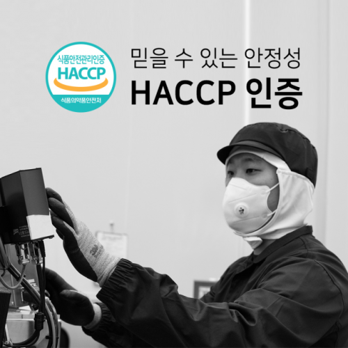 해썹 당일로스팅 고소한원두 산미없는 원두 홀빈 1kg 미드나잇 블렌드 브리즈빈 로스터리