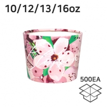 에어홀더 뉴블라썸 1박스 500개