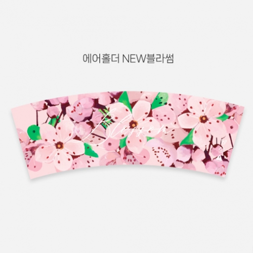 에어홀더 뉴블라썸 1박스 500개