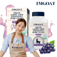 아임고트 프로바이오틱스 츄어블 포도맛 90정 1개월분 초유단백질 유산균