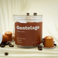 네스프레소 호환캡슐 고소한 브리즈빈 캡슐커피 과테라고 5.5g 10개