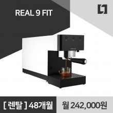 제로쓰로 리얼9 FIT 에스프레소 커피머신 렌탈