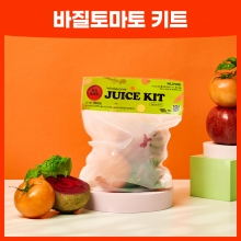 휴롬 바질토마토 주스키트 300g 14팩