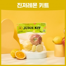 휴롬 레몬진저 주스키트 300g 14팩