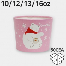 에어홀더 러브베어 1박스 500개 92파이 98파이 컵홀더