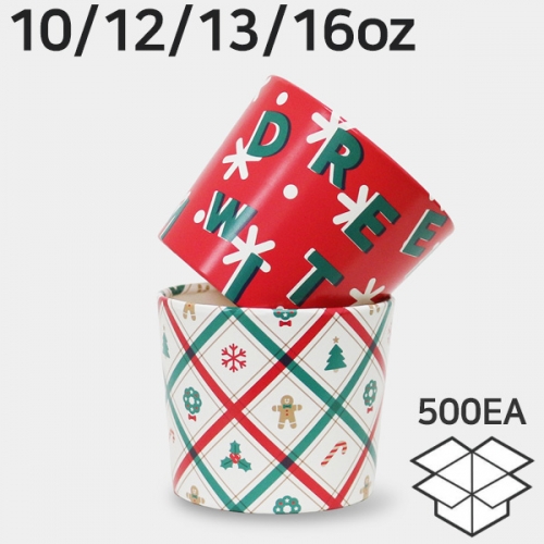 에어홀더 드림윈터 1박스 500개 92파이 98파이 컵홀더
