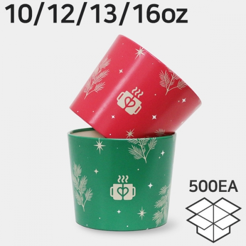 에어홀더 머그 1박스 500개 92파이 98파이 컵홀더