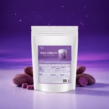 아임요 우베 파우더 1kg 우베라떼 우베가루