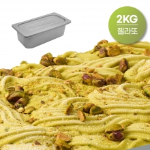 흥국 젤라또 피스타치오 아이스크림 2kg x 2개 카페 뷔페 업소용