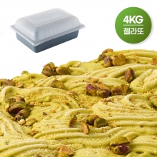 흥국 젤라또 피스타치오 아이스크림 4kg 카페 뷔페 업소용