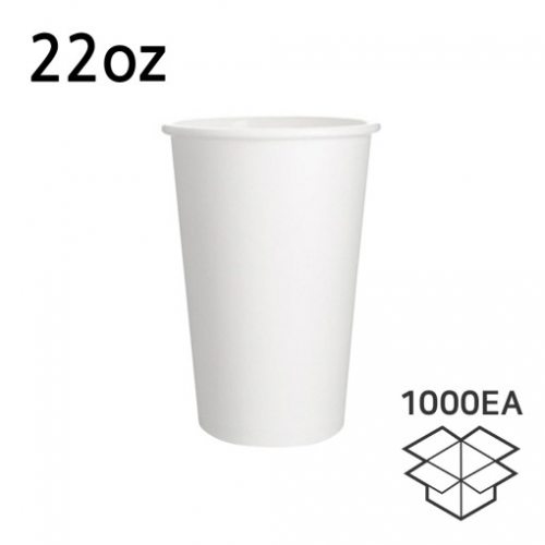 22온스 88파이 무지 테이크아웃종이컵 종이컵 핫컵 1박스 1000개
