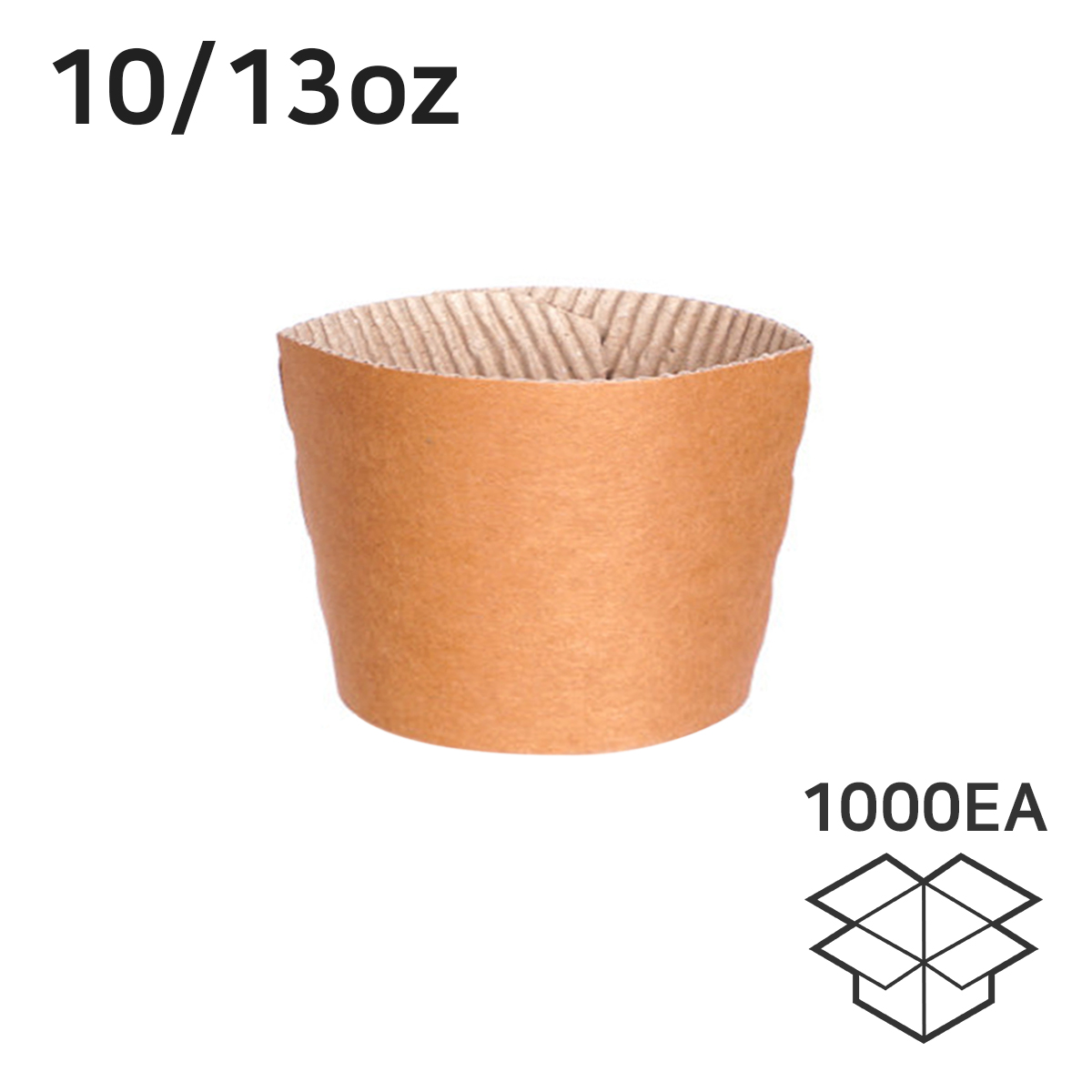 10/13온스 92파이 무지홀더 컵홀더 1박스 1000개