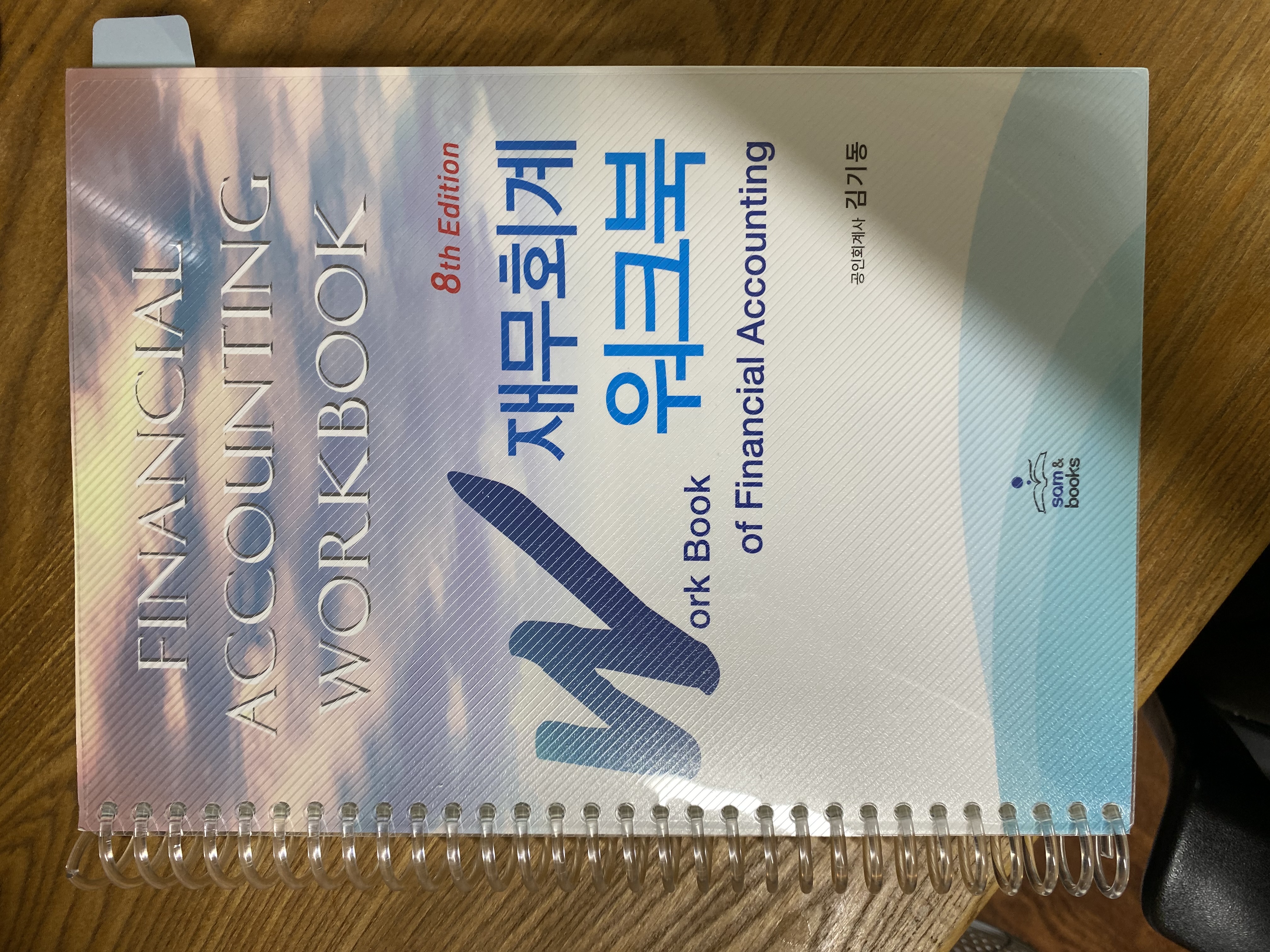 KakaoTalk_20250624_180151382.jpg
