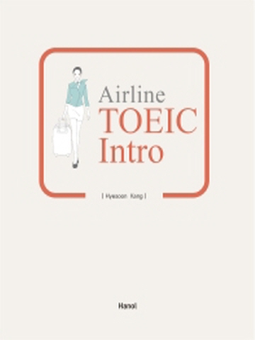 Airline TOEIC Intro