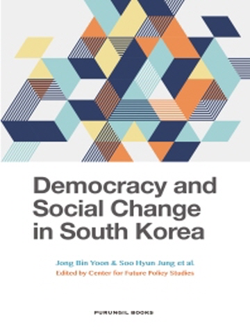Democracy and Social Change in South Korea