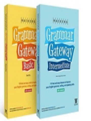 Grammar gateway 해커스 그래머 게이트웨이 영문판 패키지(전2권)