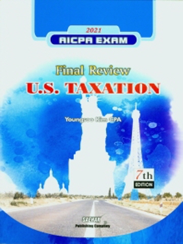 Final Review - U. S. Taxatlon [제7판]
