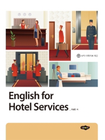 English for Hotel Services