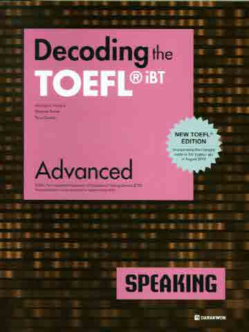 Decoding the TOEFL Advanced(Speaking)