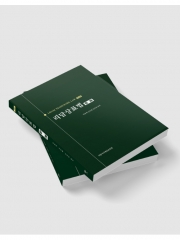 리담상표법 판례
