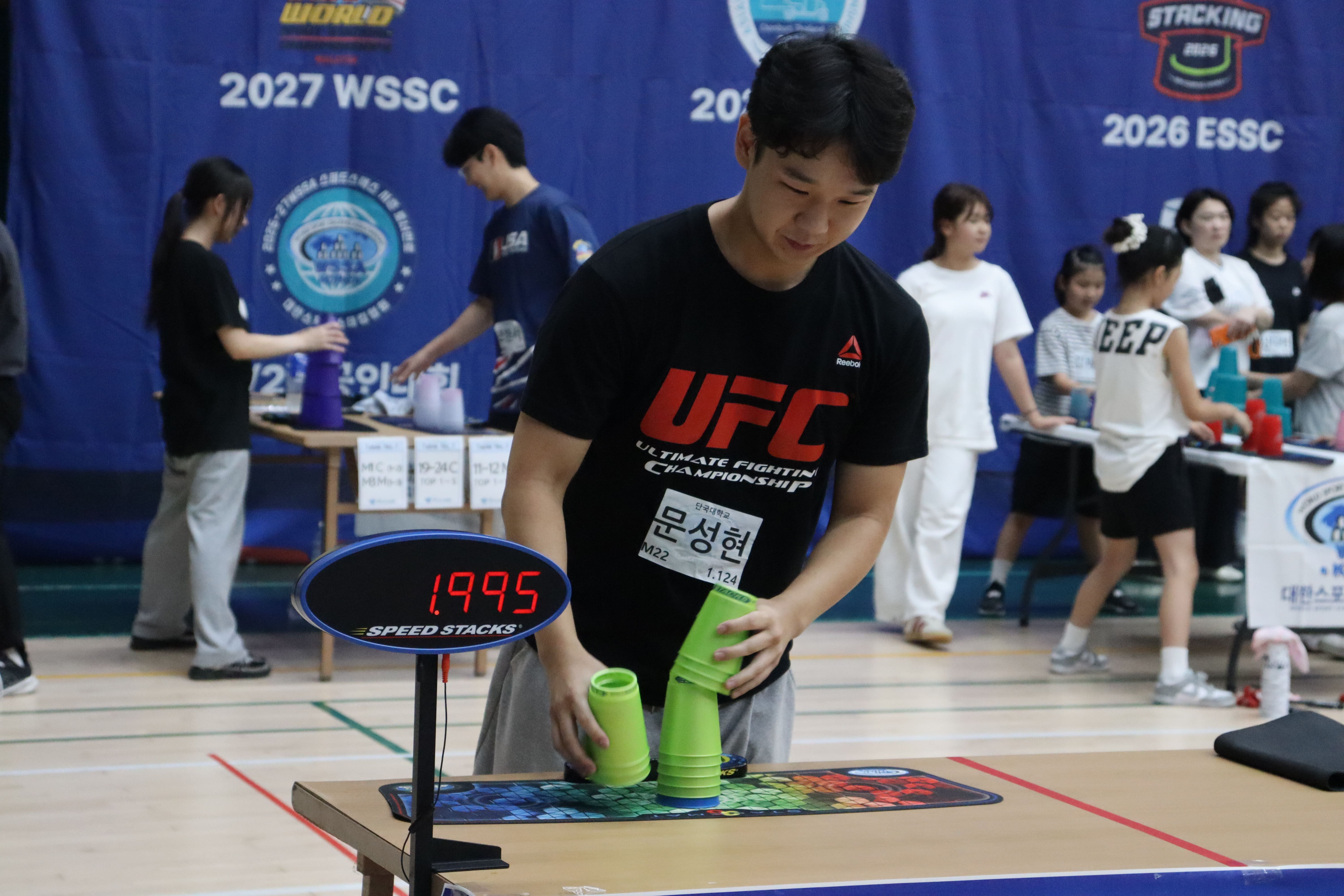 문성현_단국대학교_2026-27_아시안챔피언십챌린지_4차대회_경기사진.jpg