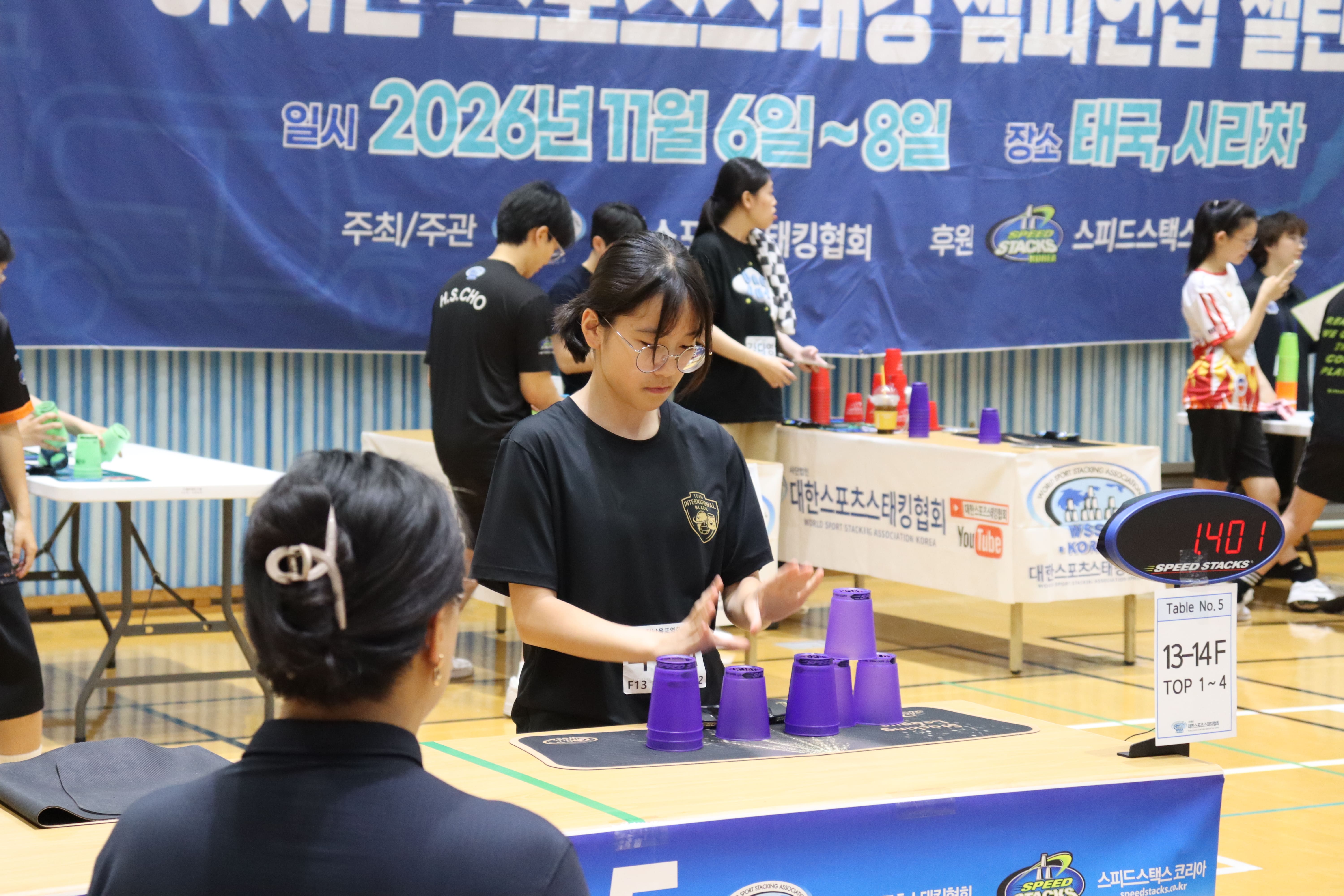 박수아_4차챌린지_경기사진_대한스포츠스태킹협회.jpg