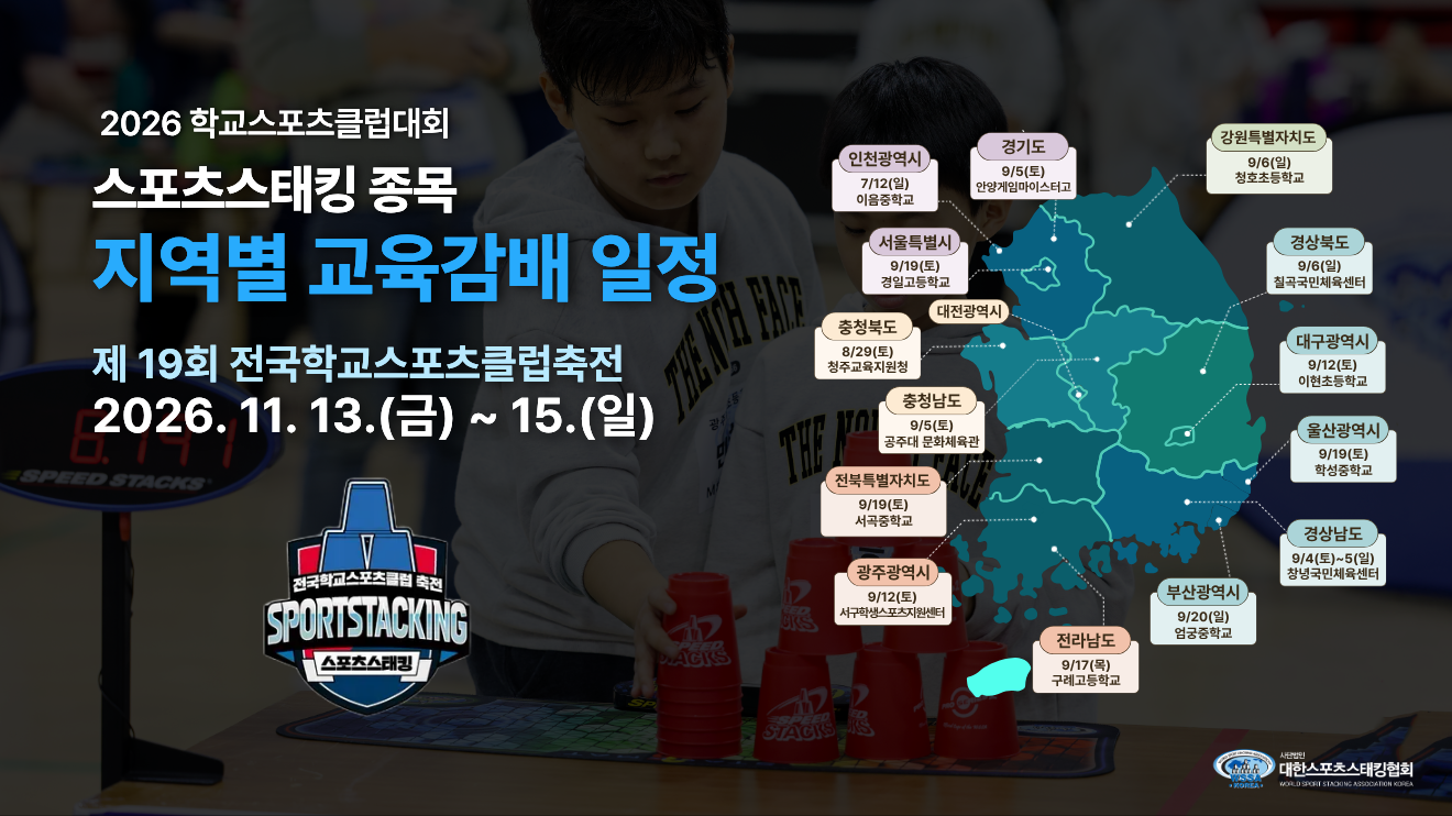 eccbc87e4b5ce2fe28308fd9f2a7baf3_135553.png eccbc87e4b5ce2fe28308fd9f2a7baf3_135553.png