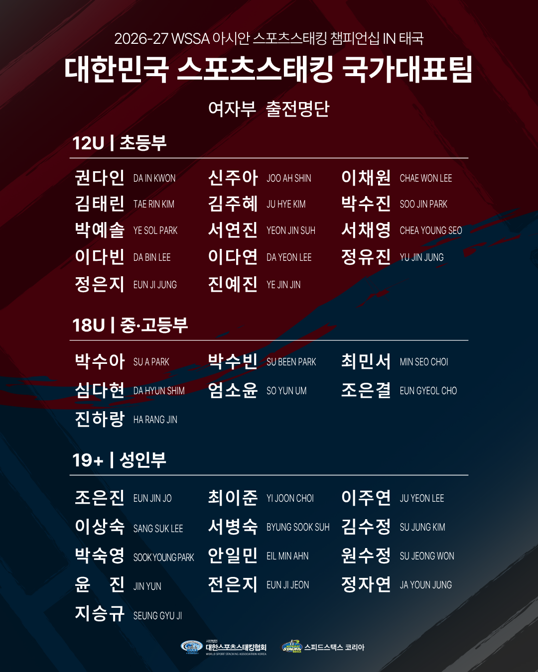 d3d9446802a44259755d38e6d163e820_111212.png d3d9446802a44259755d38e6d163e820_111212.png