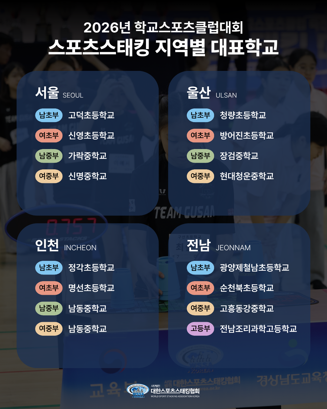 a87ff679a2f3e71d9181a67b7542122c_150026.png a87ff679a2f3e71d9181a67b7542122c_150026.png