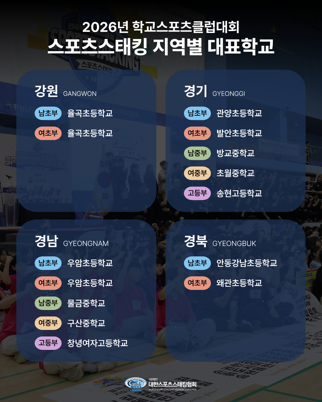 c81e728d9d4c2f636f067f89cc14862c_145109.png c81e728d9d4c2f636f067f89cc14862c_145109.png