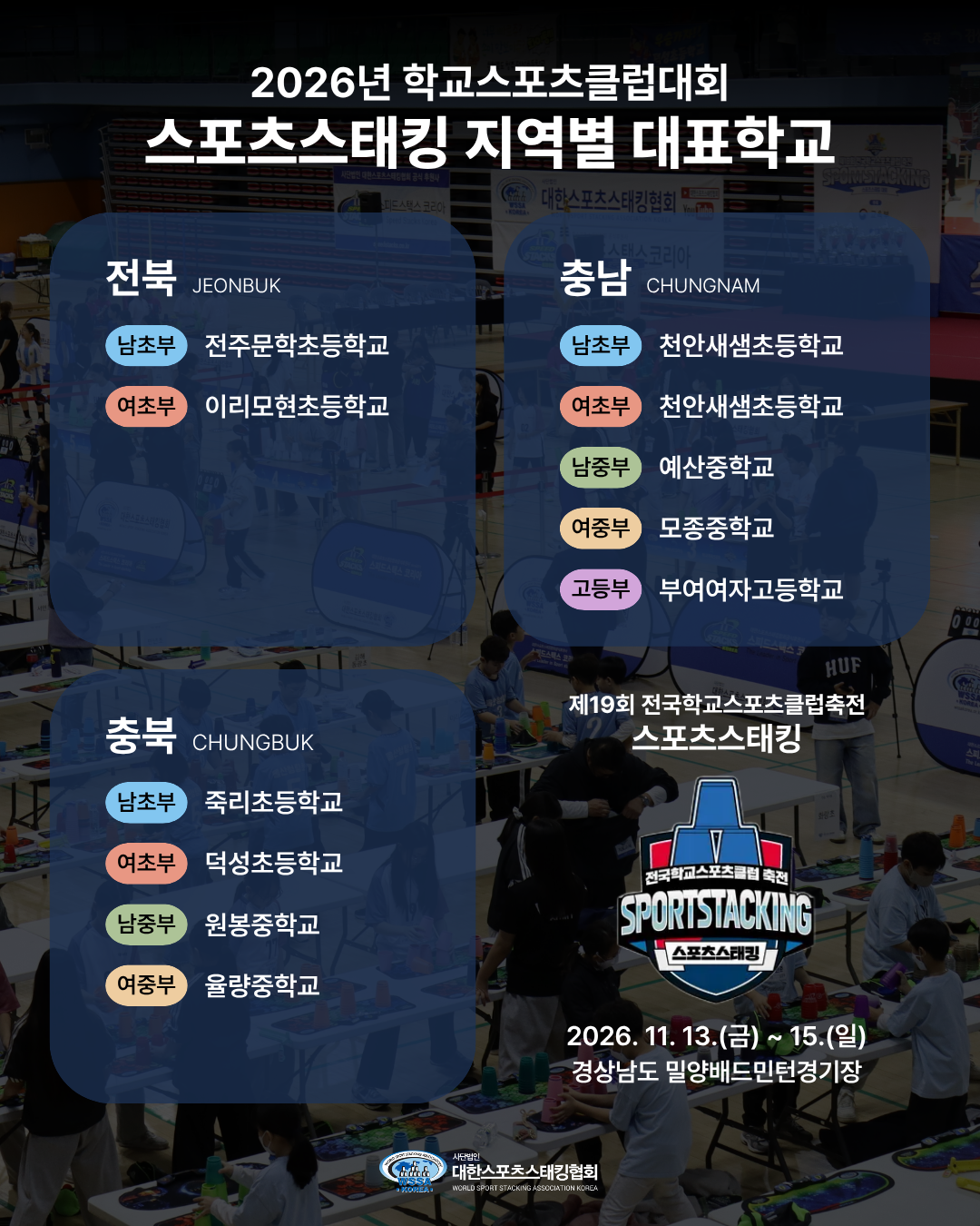 e4da3b7fbbce2345d7772b0674a318d5_145112.png e4da3b7fbbce2345d7772b0674a318d5_145112.png