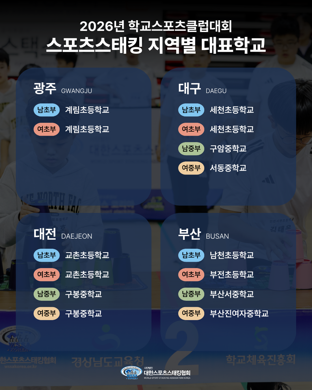 eccbc87e4b5ce2fe28308fd9f2a7baf3_145110.png eccbc87e4b5ce2fe28308fd9f2a7baf3_145110.png