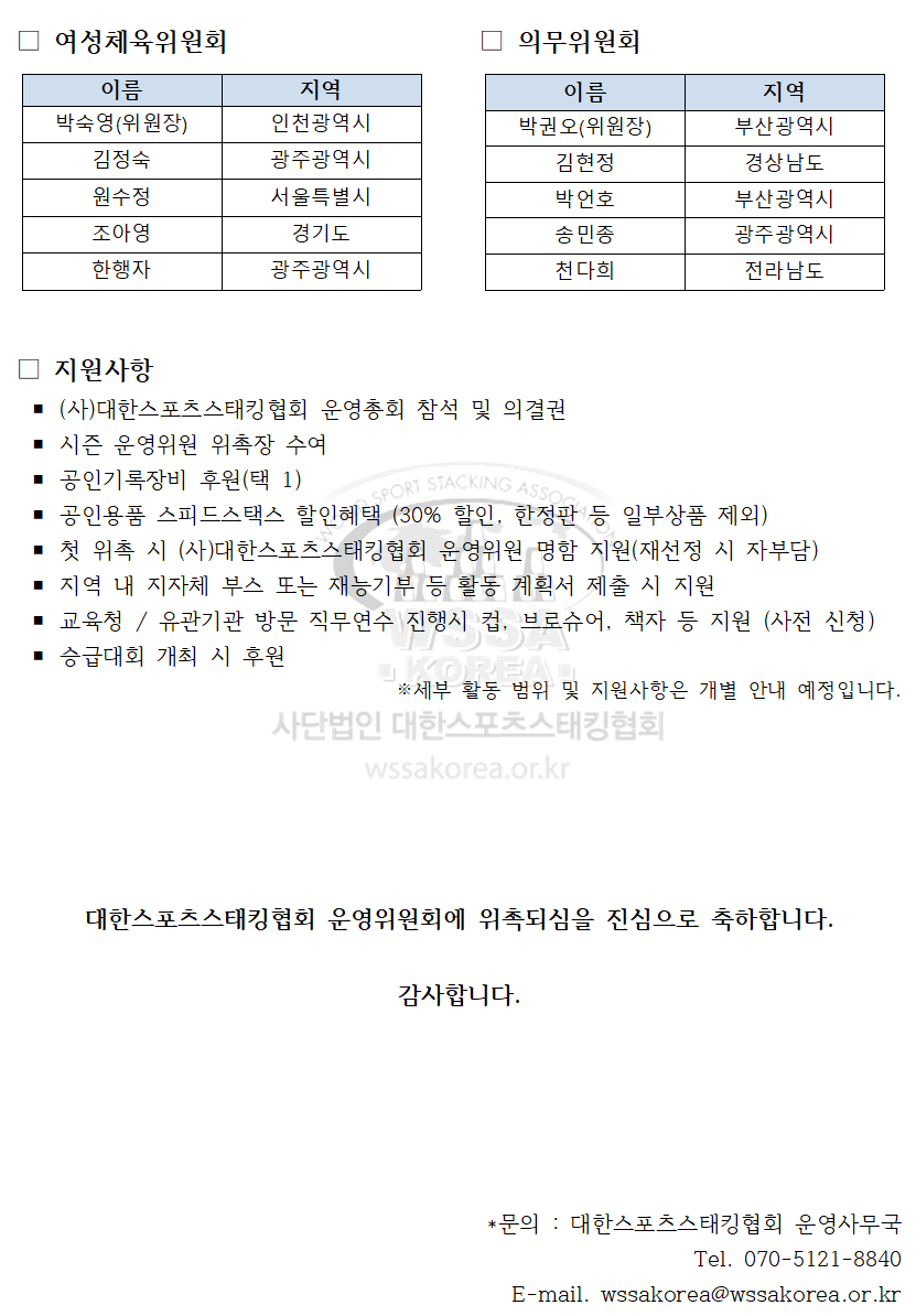 62910ff93982c22b1ac331dac5a278a8_133020.png