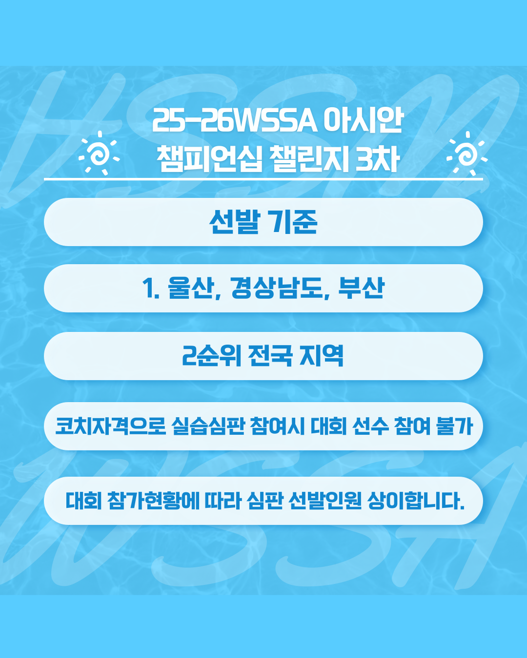 e88a49bccde359f0cabb40db83ba6080_090629.png e88a49bccde359f0cabb40db83ba6080_090629.png