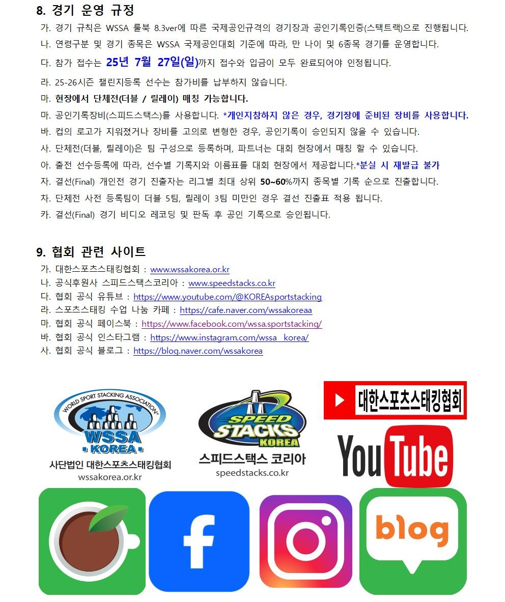 4eb8ddabfe2cc8e439ddc38daf776ee4_110356.jpg