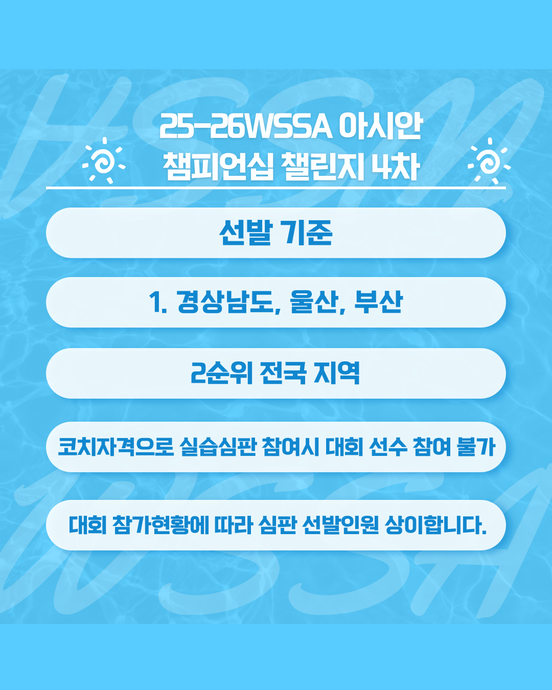 e88a49bccde359f0cabb40db83ba6080_140916.png