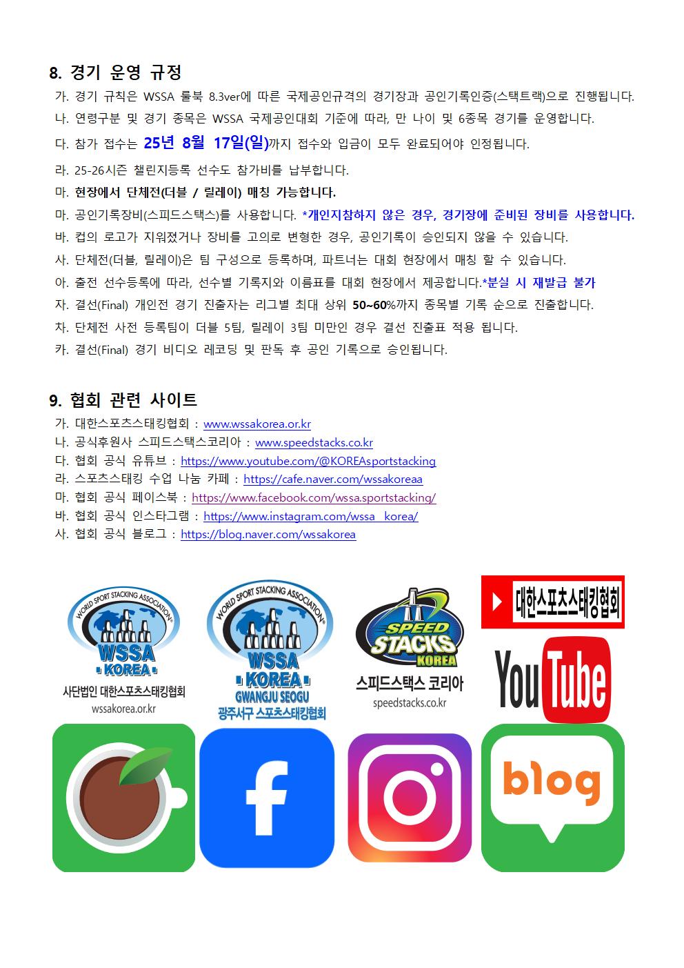 d5dc3c07085548462e1fe1c064514995_090018.jpg d5dc3c07085548462e1fe1c064514995_090018.jpg