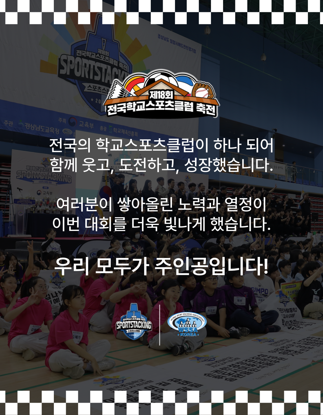 a13ee062eff9d7295bfc800a11f33704_151317.png a13ee062eff9d7295bfc800a11f33704_151317.png