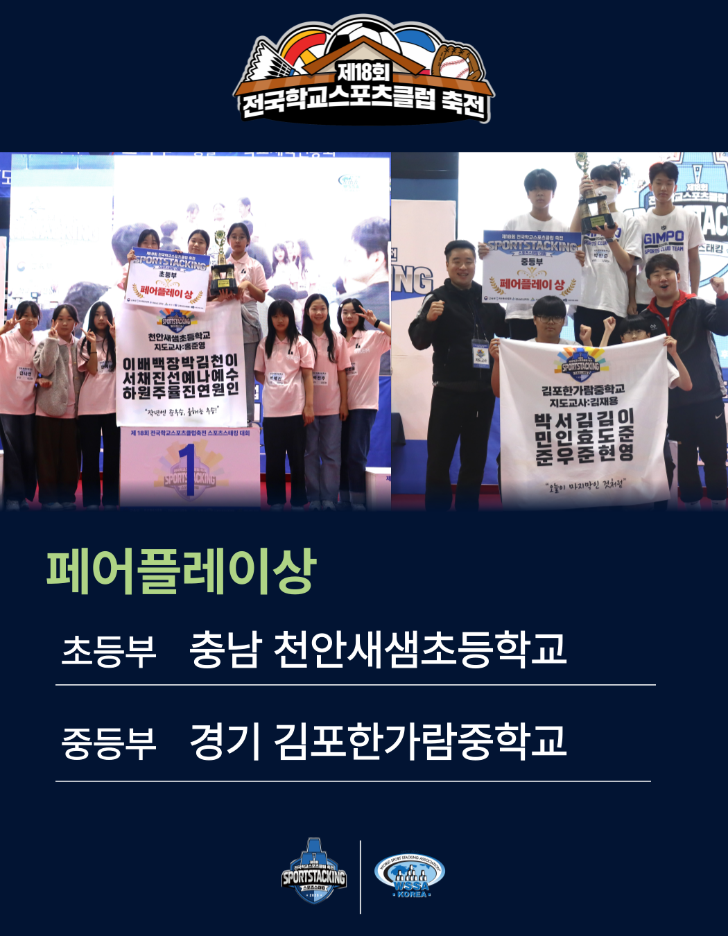 9e94b15ed312fa42232fd87a55db0d39_151309.png 9e94b15ed312fa42232fd87a55db0d39_151309.png