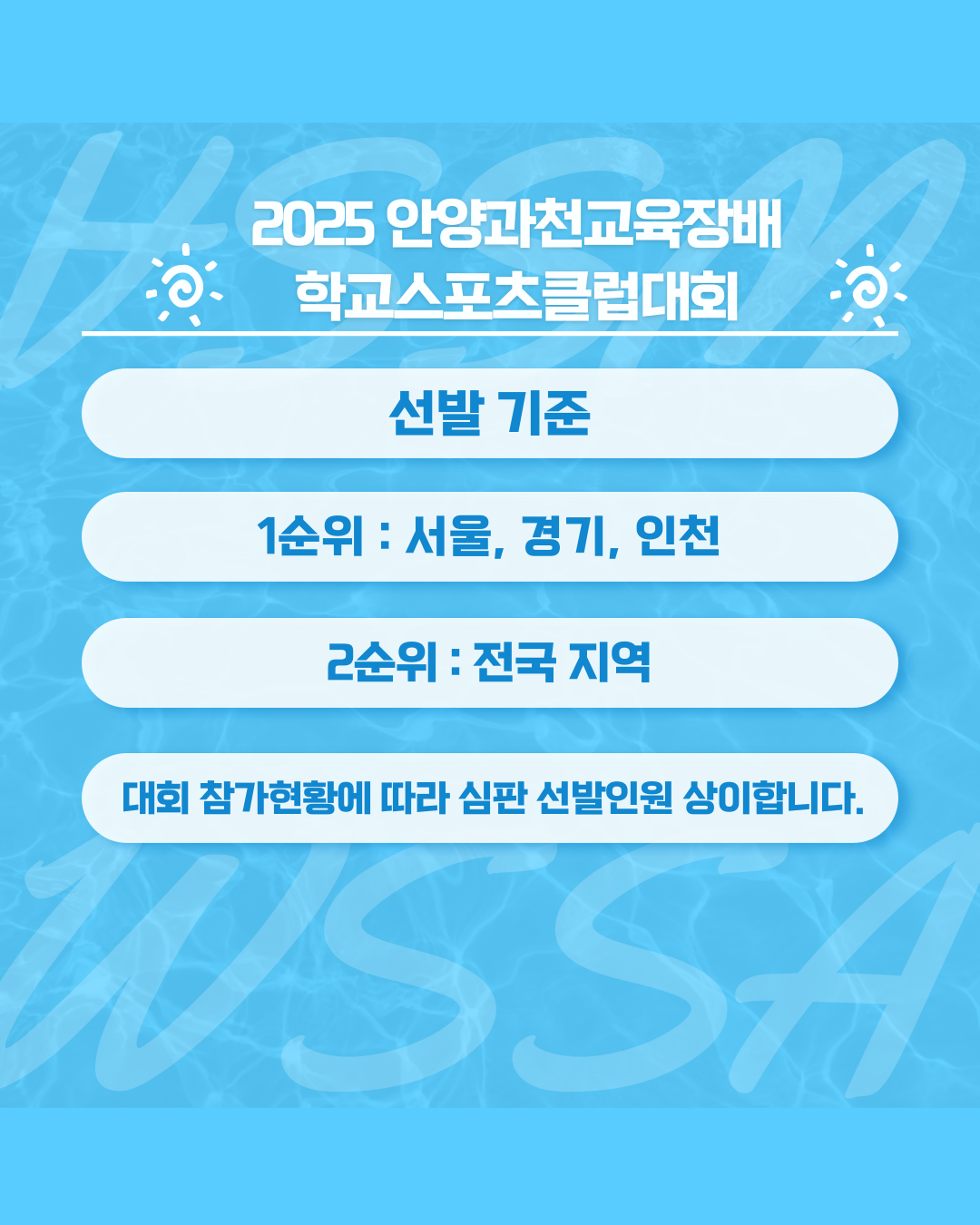 e88a49bccde359f0cabb40db83ba6080_125816.png e88a49bccde359f0cabb40db83ba6080_125816.png