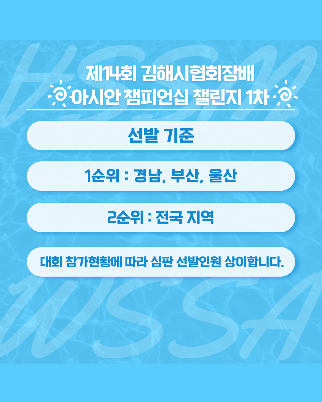 e88a49bccde359f0cabb40db83ba6080_171755.png e88a49bccde359f0cabb40db83ba6080_171755.png