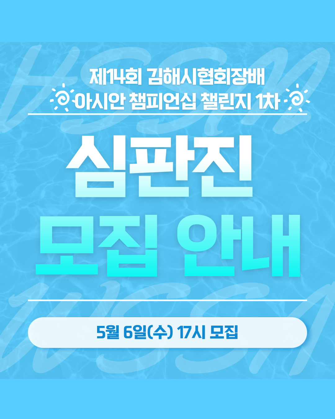 dc5c7986daef50c1e02ab09b442ee34f_171750.png dc5c7986daef50c1e02ab09b442ee34f_171750.png