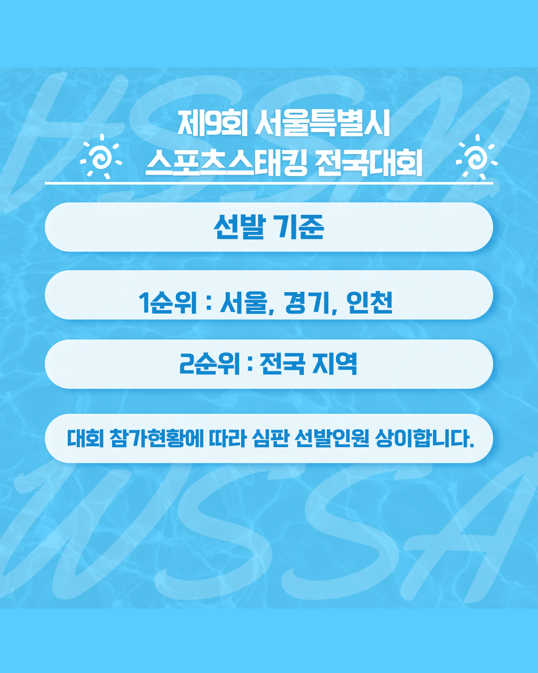 e88a49bccde359f0cabb40db83ba6080_132907.png