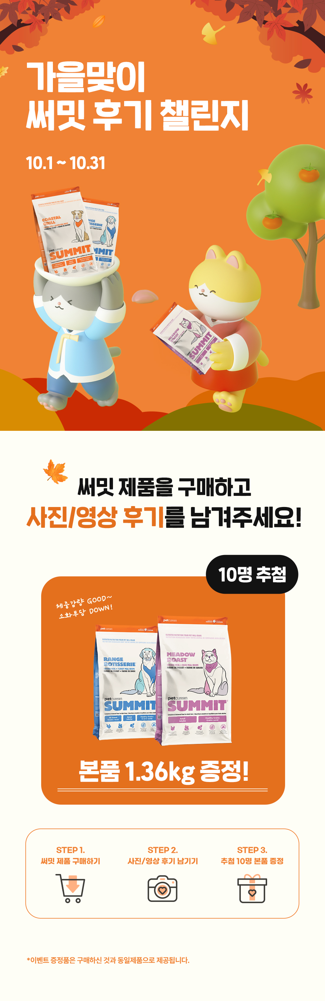 4a49849d02b92703de7cbbb93006ca9d_150229.jpg 4a49849d02b92703de7cbbb93006ca9d_150229.jpg