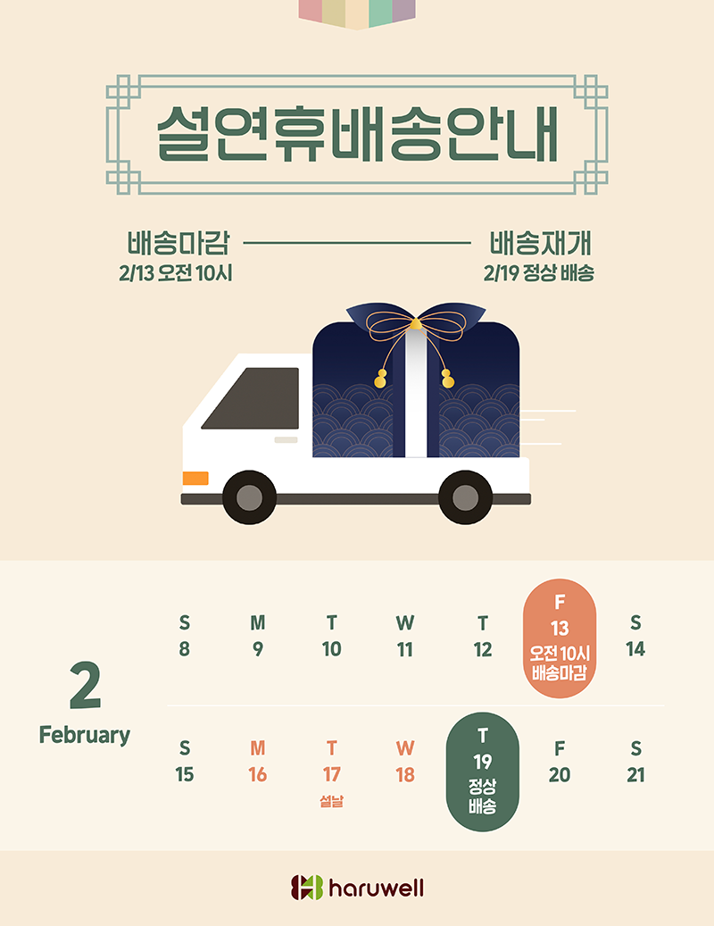 be28817cfb500c6b2d0c9eac9f6c9cb4_090209.png be28817cfb500c6b2d0c9eac9f6c9cb4_090209.png