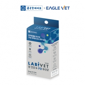 라비벳(LABIVET) 유산균 체험팩 (장건강&구강) 10포
